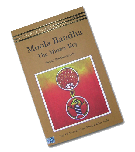 Moola Bandha: The Master Key - Ashtanga Yoga Productions